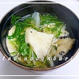 せんべい汁